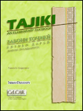 Tajiki Textbook