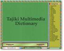 Tajiki Multimedia Dictionary