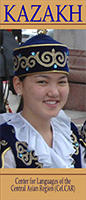 Kazakh Pamphlet cover