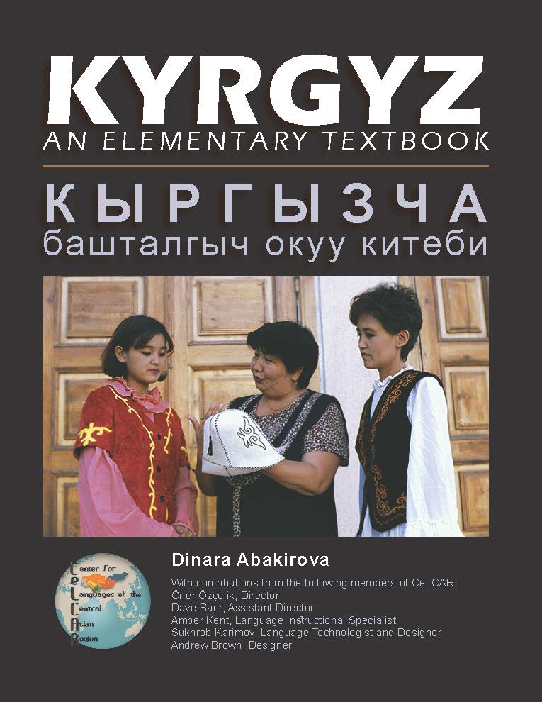 kyrgyz_cover.jpg