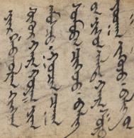 mongolian -script