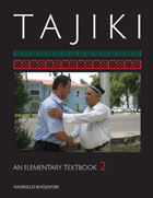 tajiki-elementary-v2.jpg